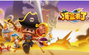 manbetx手机版2024最新版